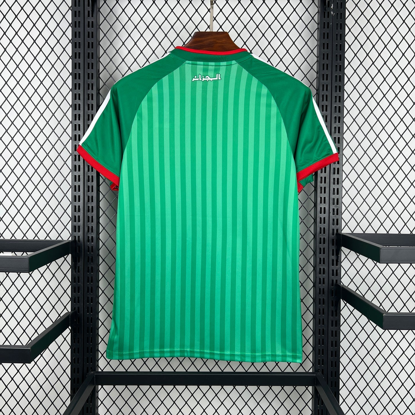 Algeria Away (2026)