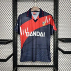 Atletico Madrid Away (1995/96)
