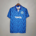 Napoli Home (1991/93)