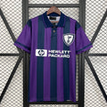 Tottenham Away (1995/96)