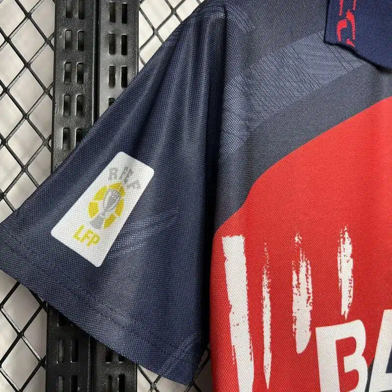 Atletico Madrid Away (1995/96)