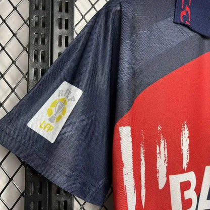 Atletico Madrid Away (1995/96)