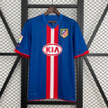 Atletico Madrid Away (2010/11)