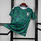 Saudi Arabia Home (2026)
