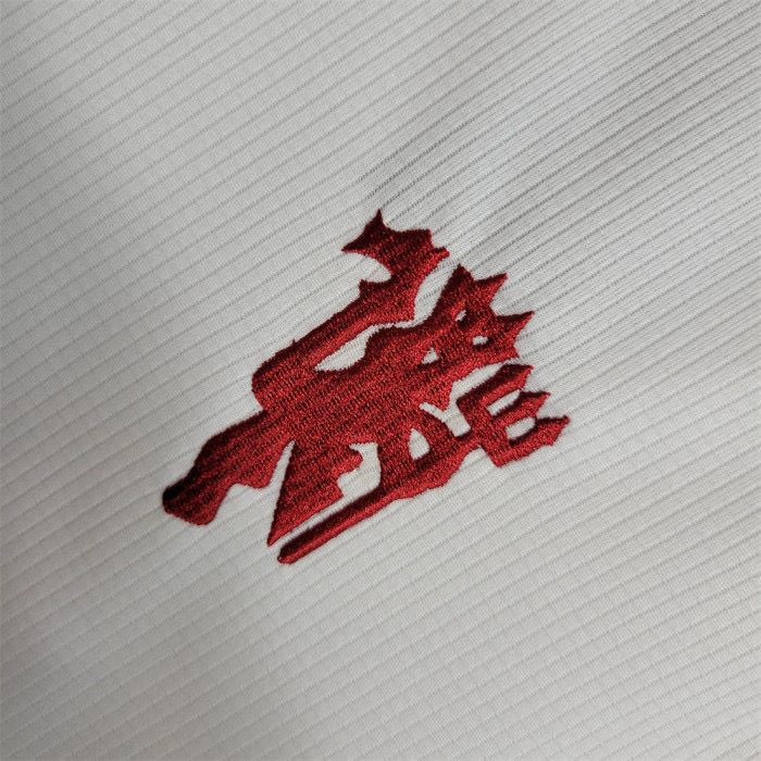 Manchester United Away (2023/24)