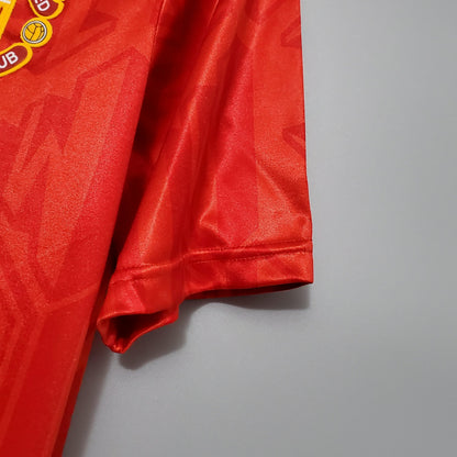 Manchester United Home (1992/94)