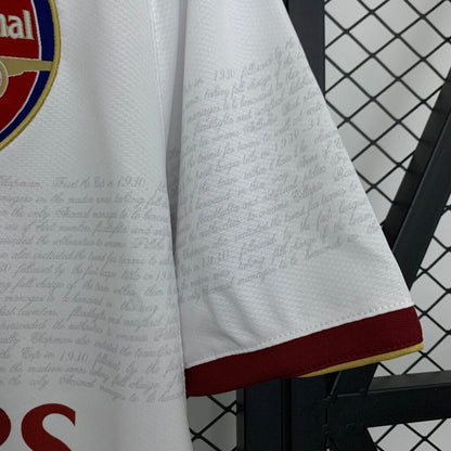 Arsenal Away (2007/08)