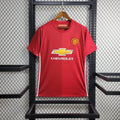 Manchester United Home (2016/17)