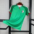 Algeria Away (2026)