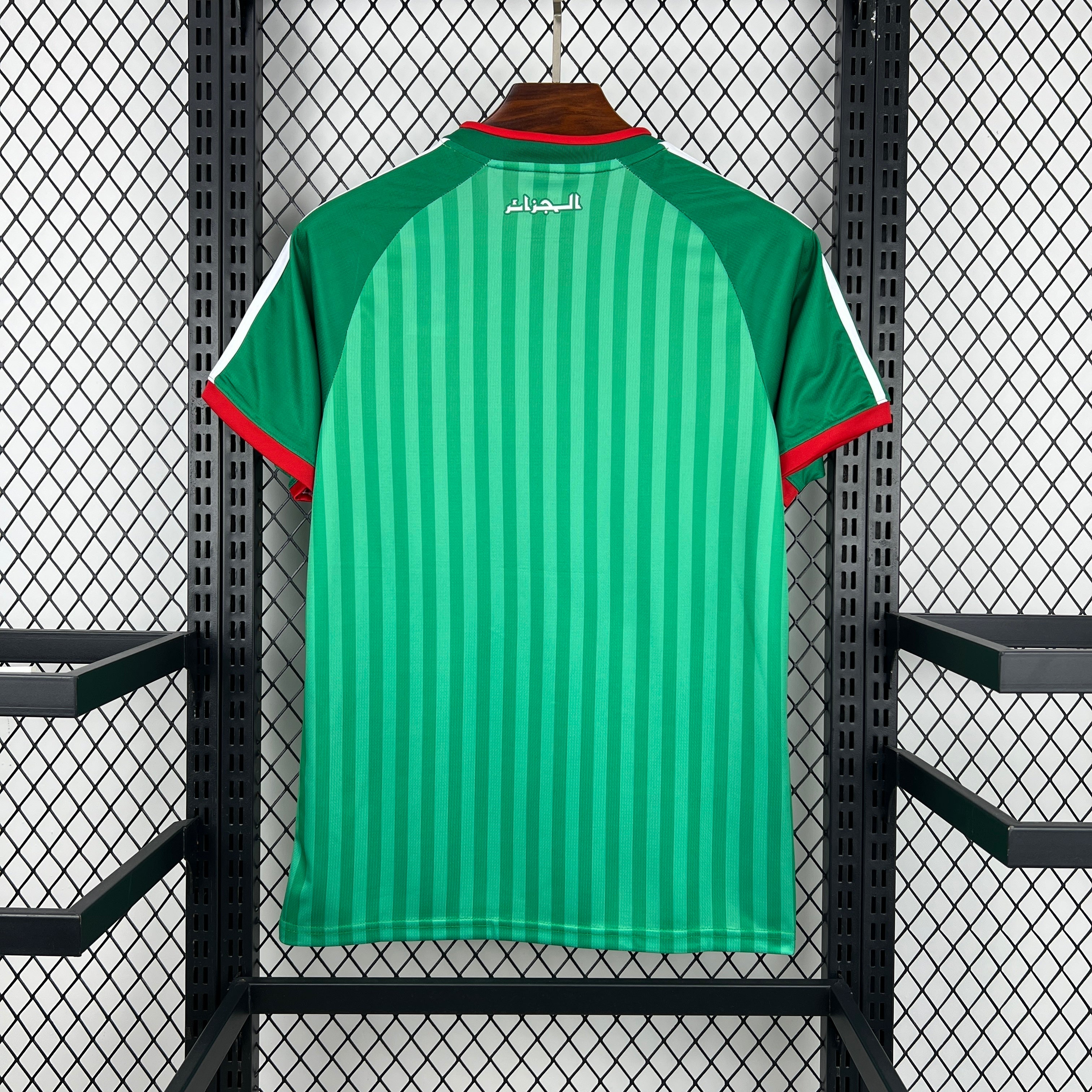 Algeria Away (2026)