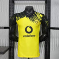 Dortmund Home (25/26)