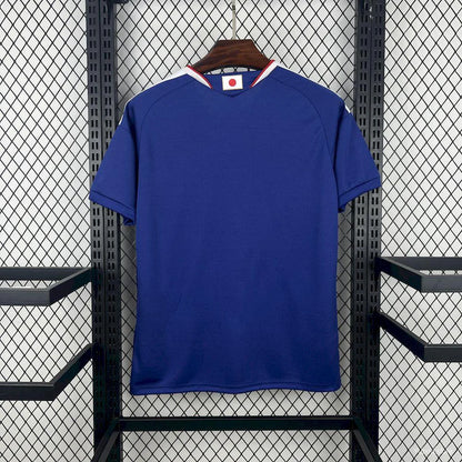 Japan Home (2026)