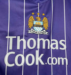 Manchester City Away (2007/08)