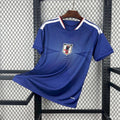 Japan Home (2026)