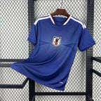 Japan Home (2026)