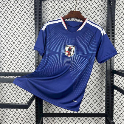 Japan Home (2026)